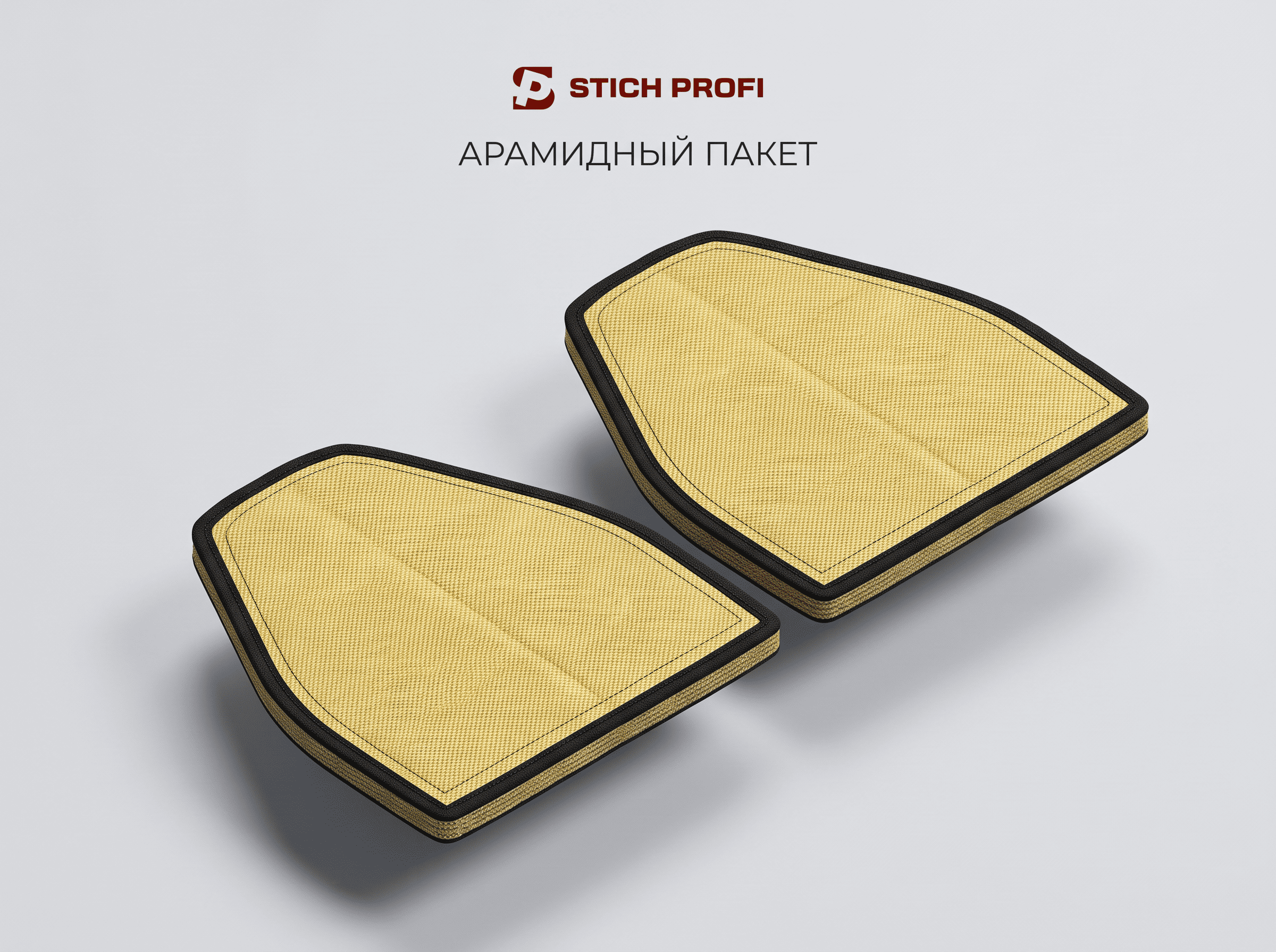 aramid-paket.png