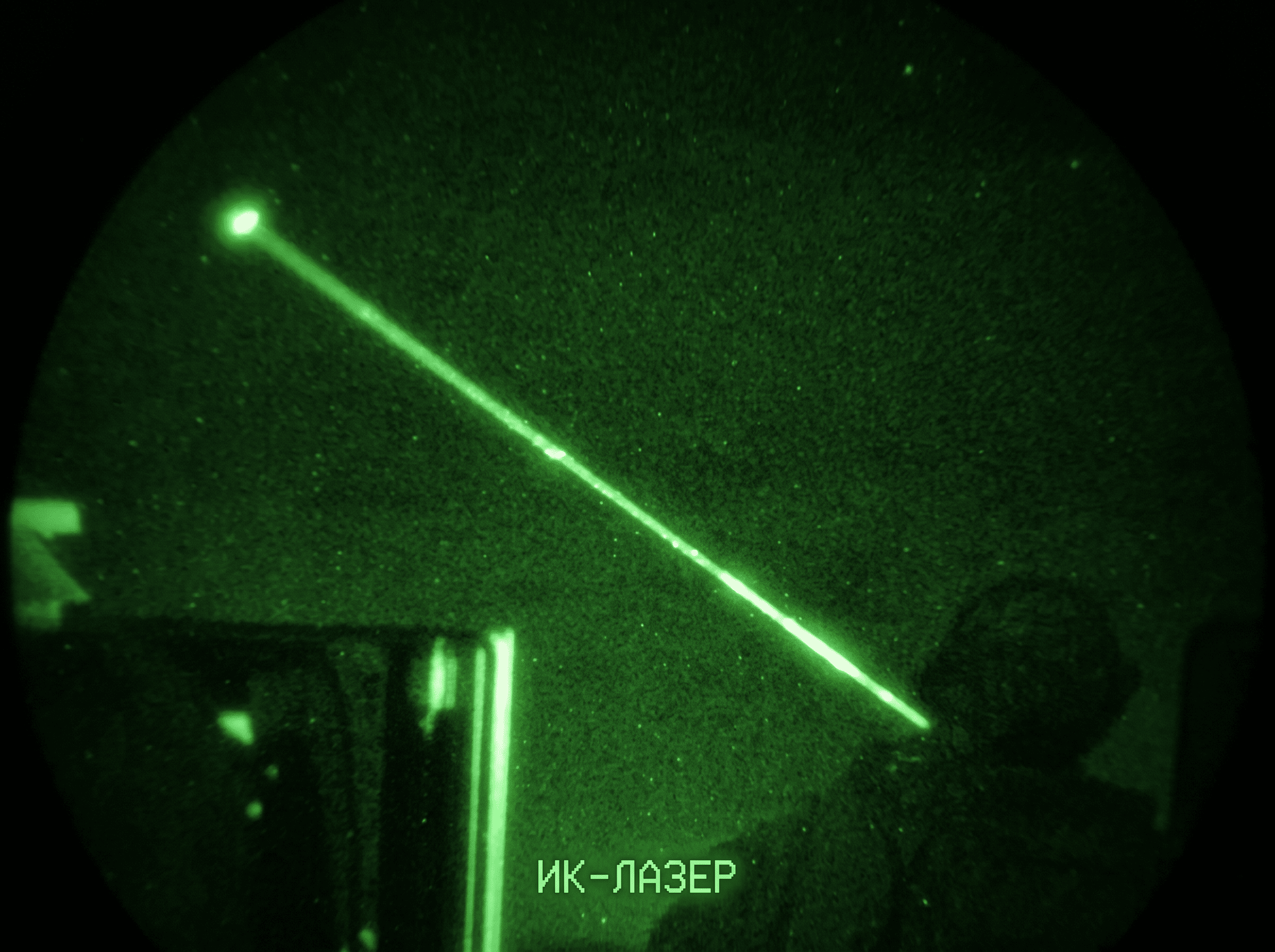 ik-remissiya-lazer.png