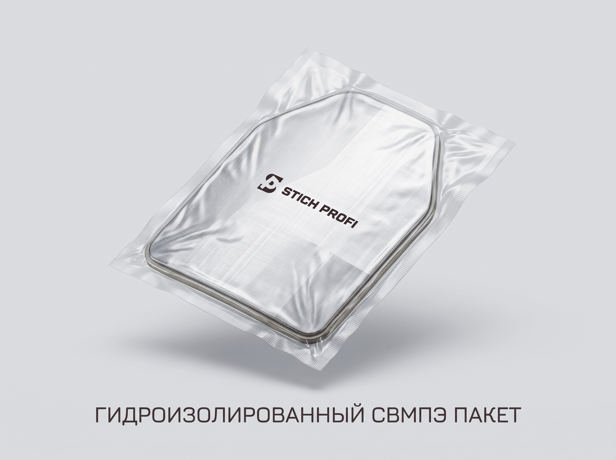 svmpe-paket.png